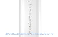 ��������������� Thermex Aris 50